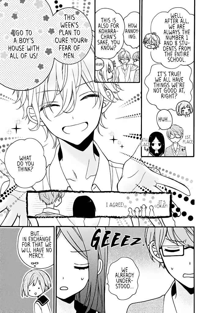 Page 13 Chapter 8 Doukyuusei ni Koi o Shita