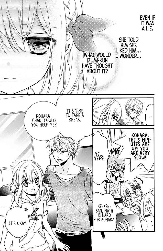 Page 17 Chapter 8 Doukyuusei ni Koi o Shita