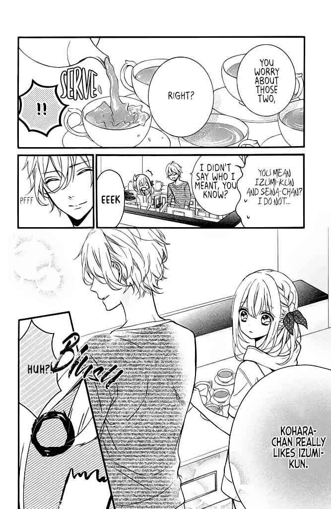 Page 18 Chapter 8 Doukyuusei ni Koi o Shita