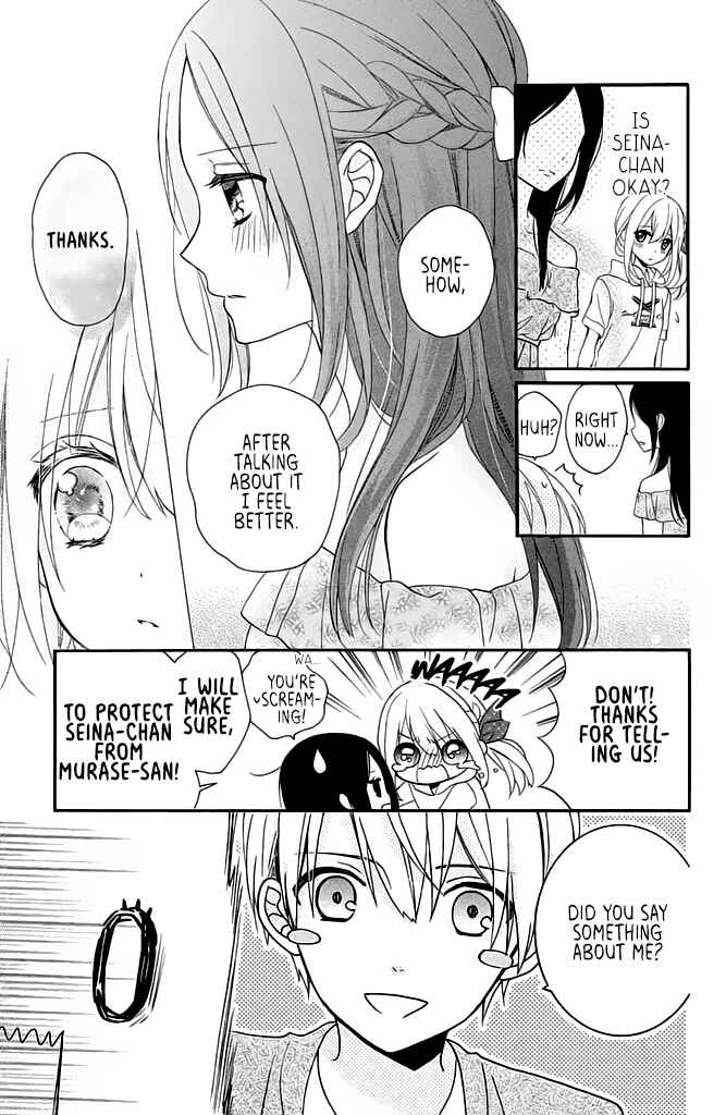 Page 29 Chapter 8 Doukyuusei ni Koi o Shita