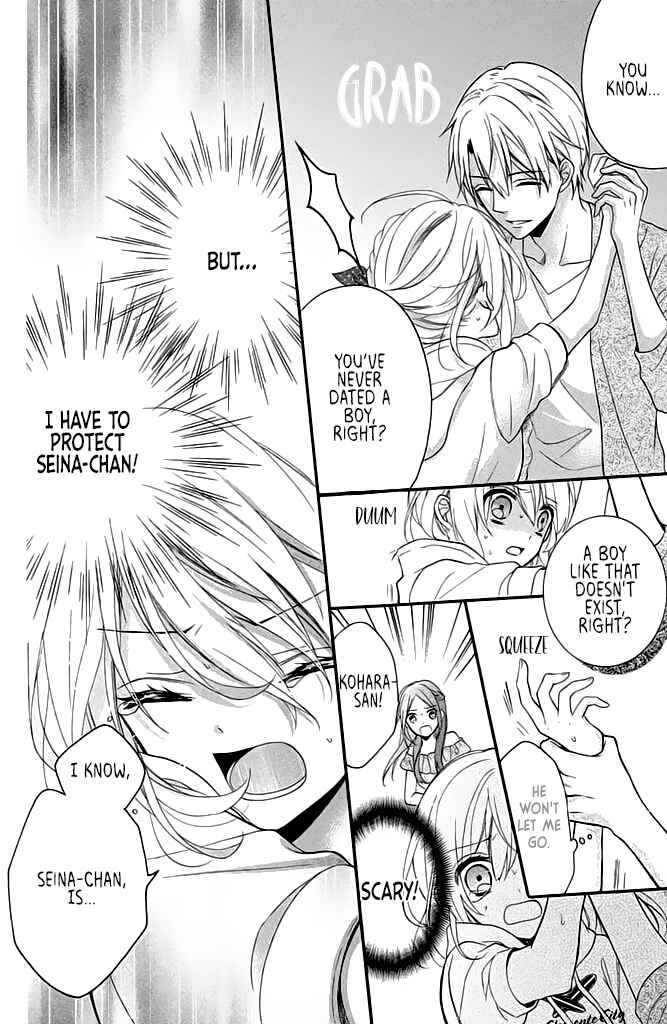 Page 32 Chapter 8 Doukyuusei ni Koi o Shita