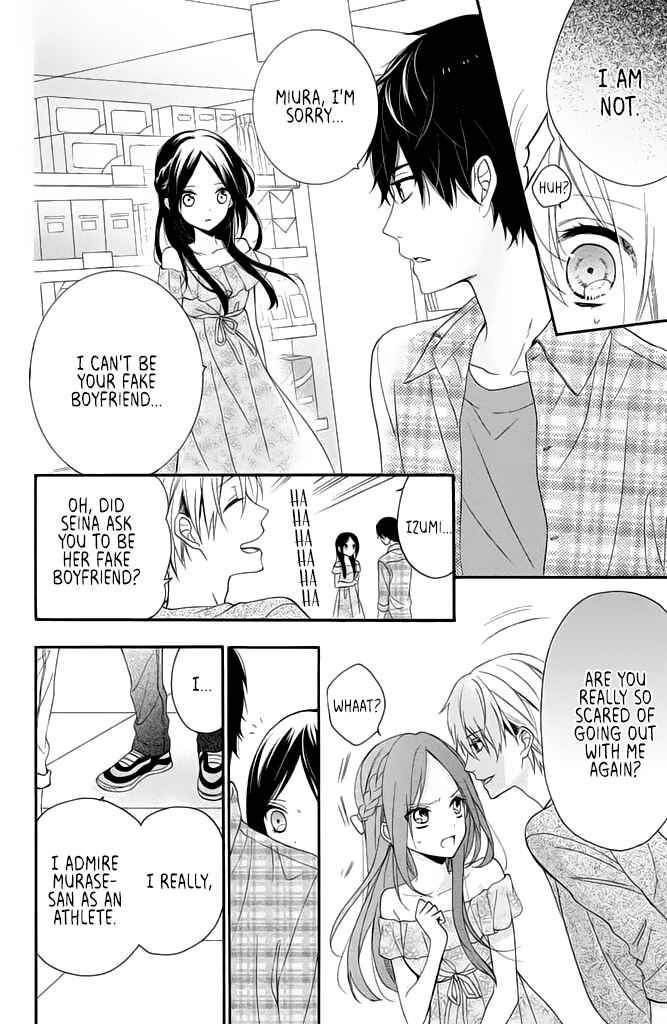 Page 34 Chapter 8 Doukyuusei ni Koi o Shita
