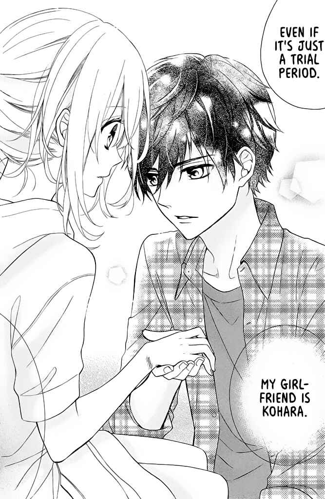Page 38 Chapter 8 Doukyuusei ni Koi o Shita