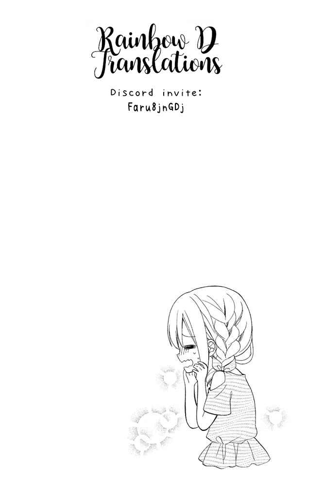Page 4 Chapter 8 Doukyuusei ni Koi o Shita