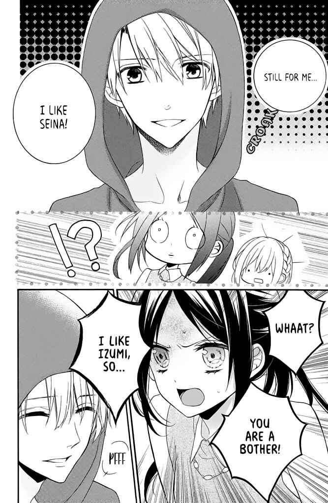 Page 6 Chapter 8 Doukyuusei ni Koi o Shita