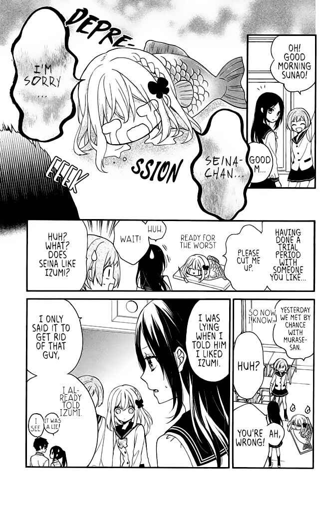 Page 9 Chapter 8 Doukyuusei ni Koi o Shita