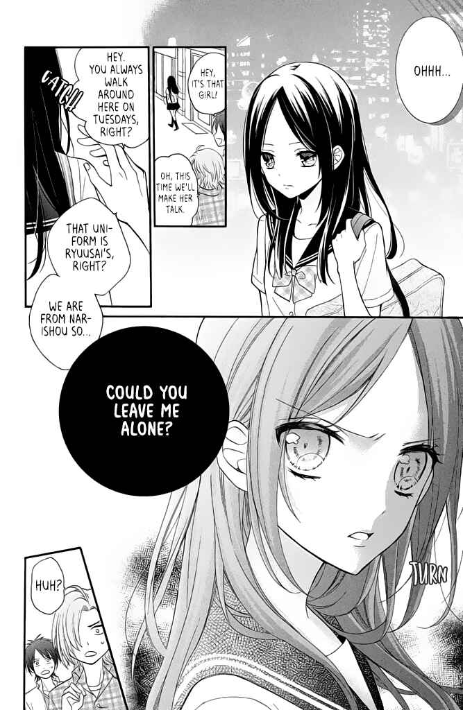 Page 14 Chapter 9 Doukyuusei ni Koi o Shita