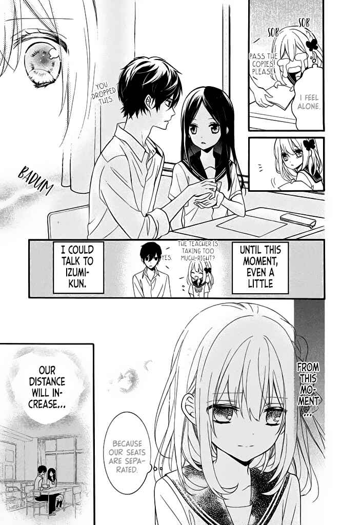 Page 17 Chapter 9 Doukyuusei ni Koi o Shita