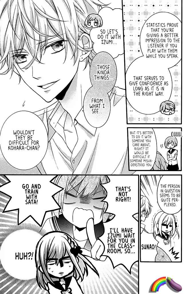Page 21 Chapter 9 Doukyuusei ni Koi o Shita