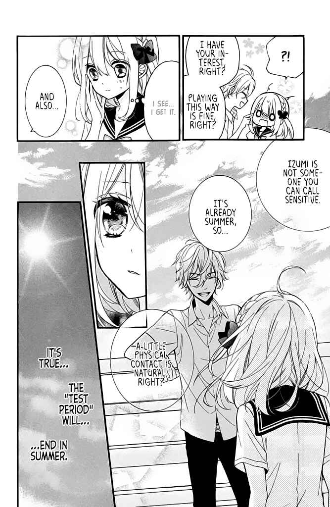 Page 24 Chapter 9 Doukyuusei ni Koi o Shita