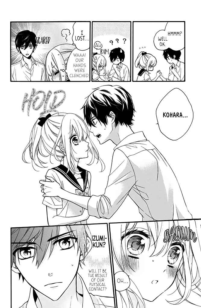 Page 28 Chapter 9 Doukyuusei ni Koi o Shita