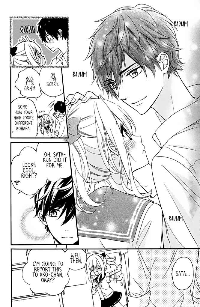Page 34 Chapter 9 Doukyuusei ni Koi o Shita
