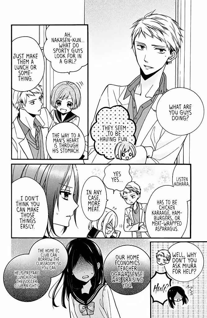 Page 10 Chapter 6 Doukyuusei ni Koi o Shita