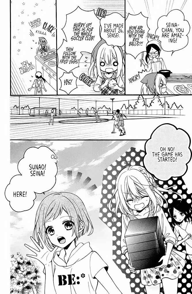 Page 12 Chapter 6 Doukyuusei ni Koi o Shita