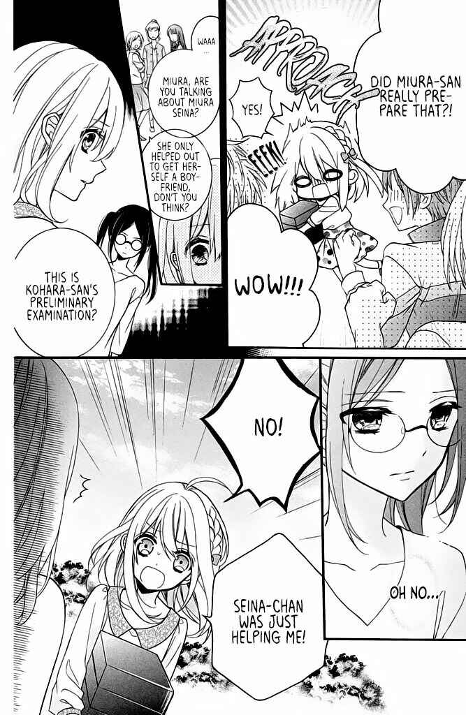 Page 18 Chapter 6 Doukyuusei ni Koi o Shita