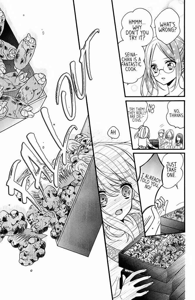 Page 19 Chapter 6 Doukyuusei ni Koi o Shita