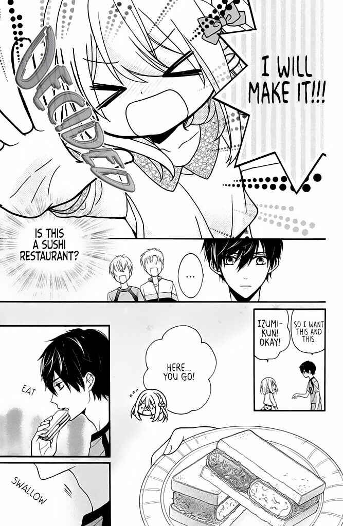 Page 25 Chapter 6 Doukyuusei ni Koi o Shita