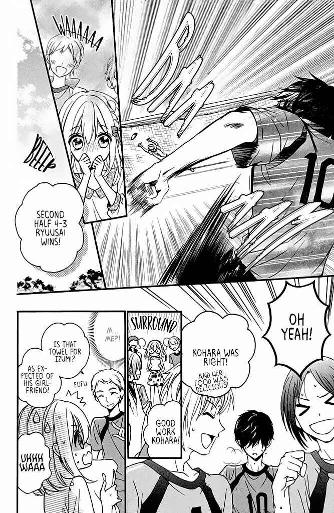 Page 34 Chapter 6 Doukyuusei ni Koi o Shita