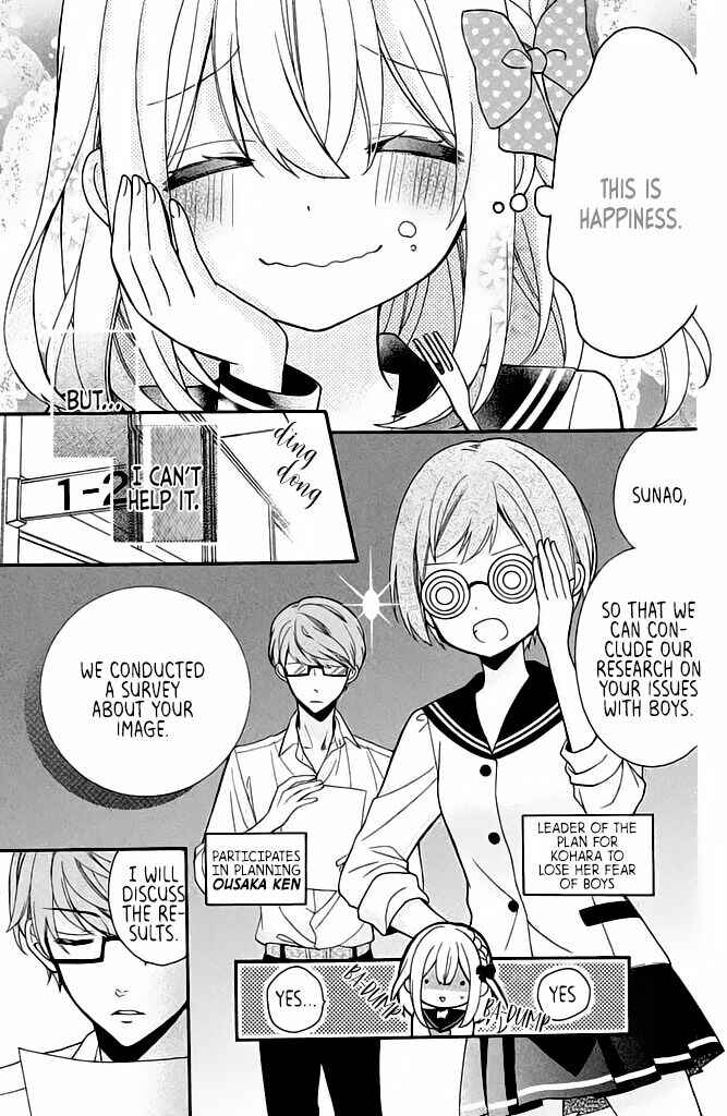 Page 7 Chapter 6 Doukyuusei ni Koi o Shita