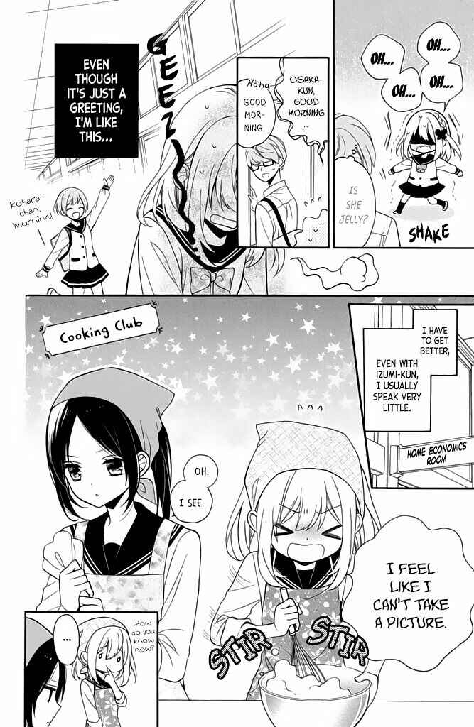 Page 12 Chapter 5 Doukyuusei ni Koi o Shita