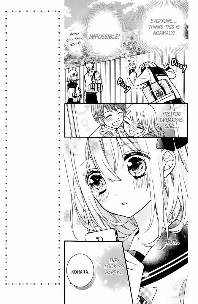 Page 15 Chapter 5 Doukyuusei ni Koi o Shita