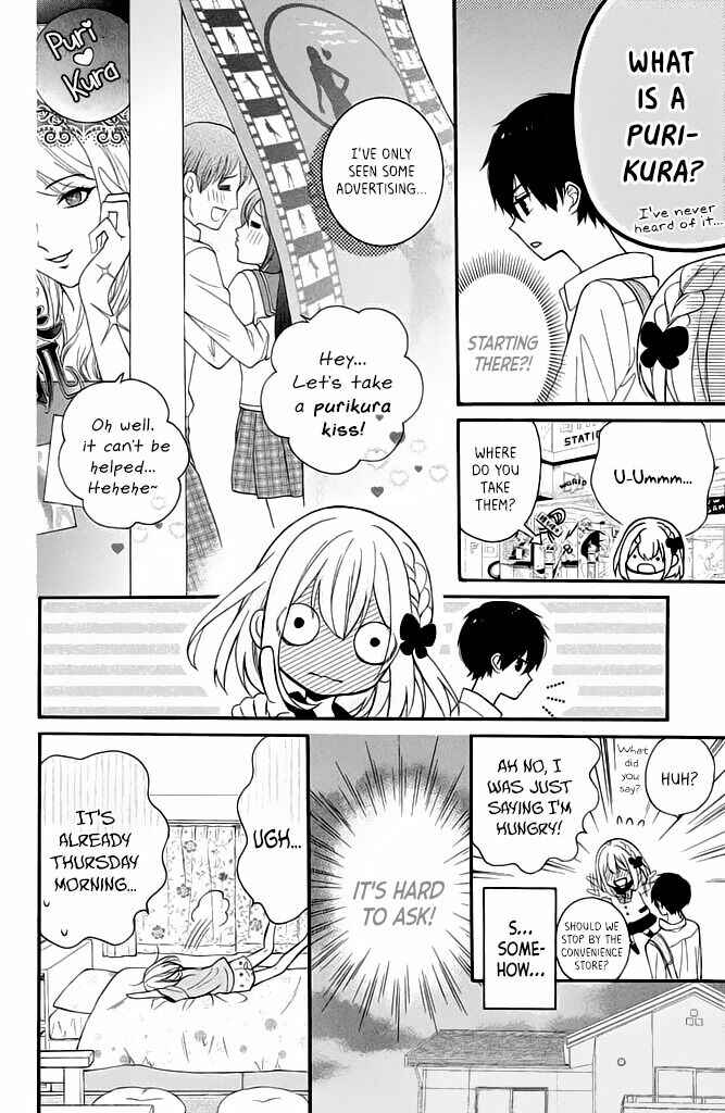 Page 18 Chapter 5 Doukyuusei ni Koi o Shita