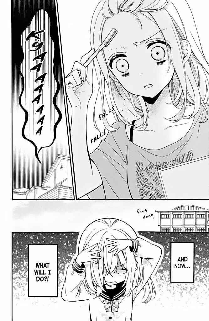 Page 20 Chapter 5 Doukyuusei ni Koi o Shita