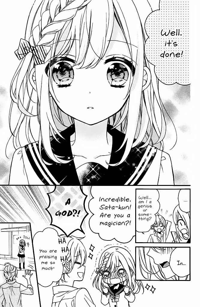 Page 25 Chapter 5 Doukyuusei ni Koi o Shita