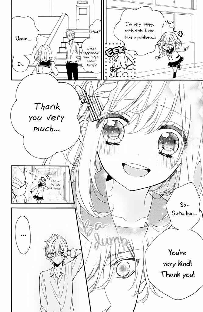 Page 26 Chapter 5 Doukyuusei ni Koi o Shita