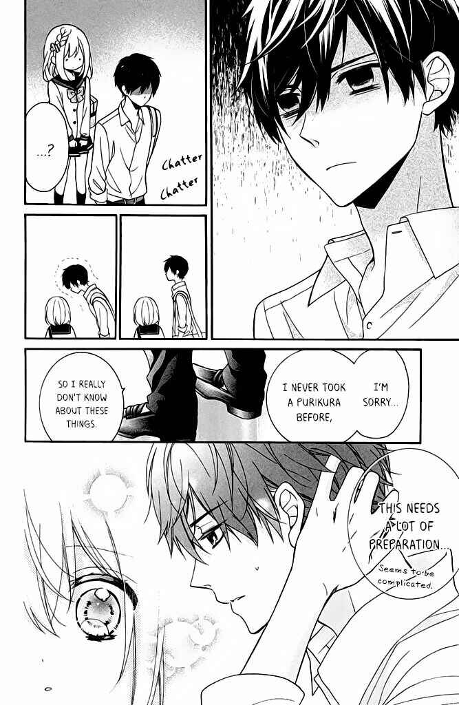 Page 28 Chapter 5 Doukyuusei ni Koi o Shita