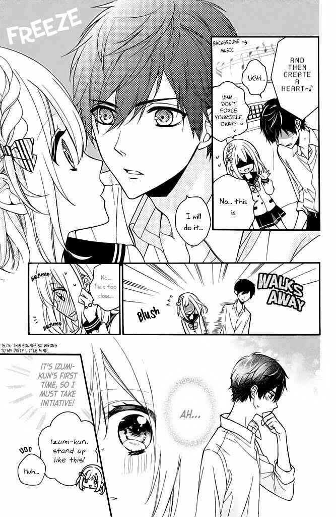 Page 31 Chapter 5 Doukyuusei ni Koi o Shita