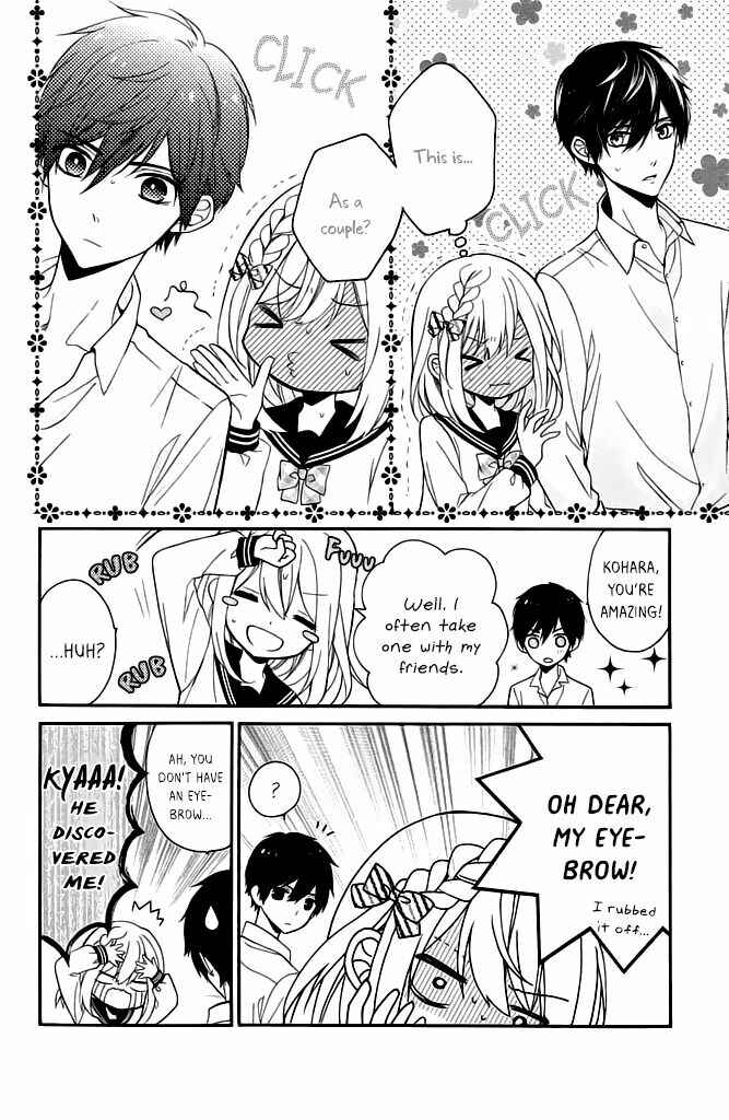 Page 32 Chapter 5 Doukyuusei ni Koi o Shita