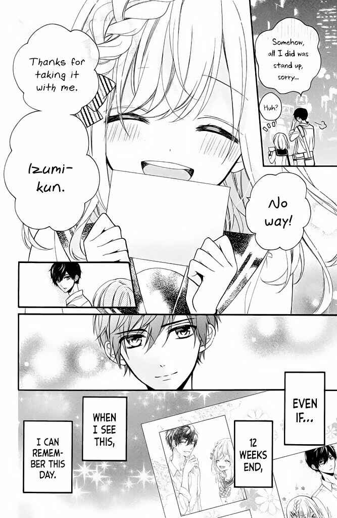 Page 36 Chapter 5 Doukyuusei ni Koi o Shita
