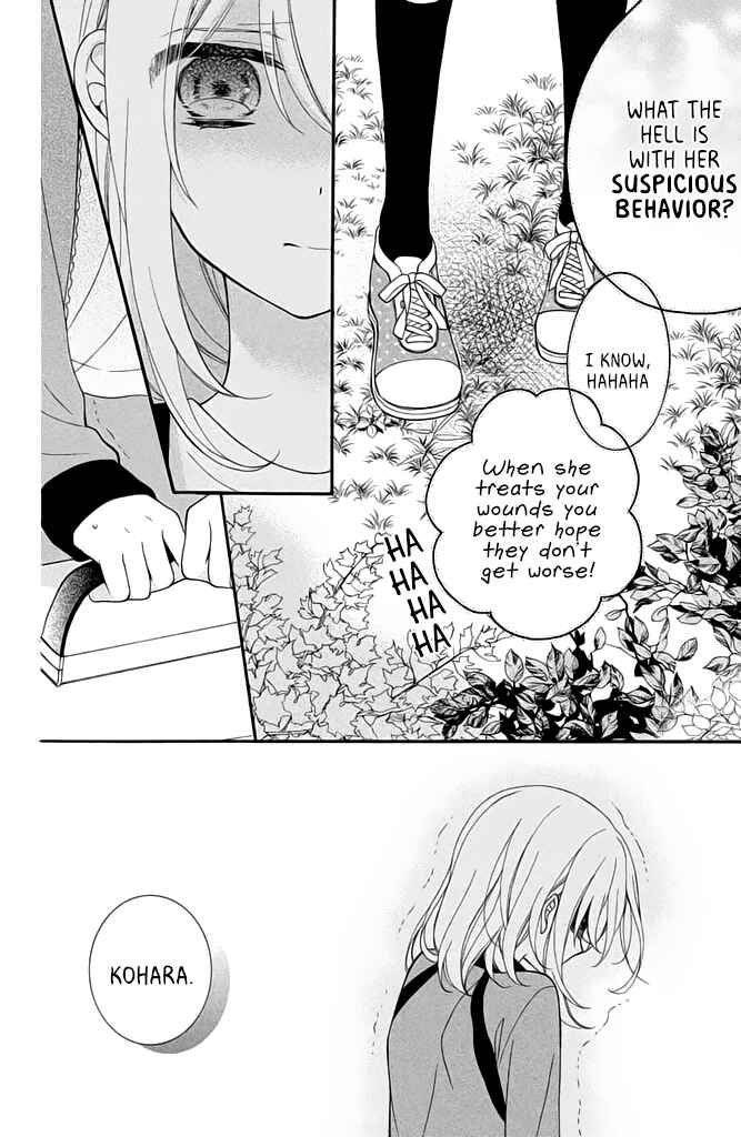 Page 22 Chapter 2 Doukyuusei ni Koi o Shita