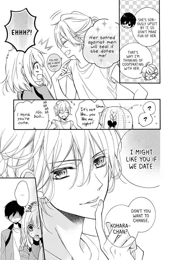 Page 29 Chapter 2 Doukyuusei ni Koi o Shita