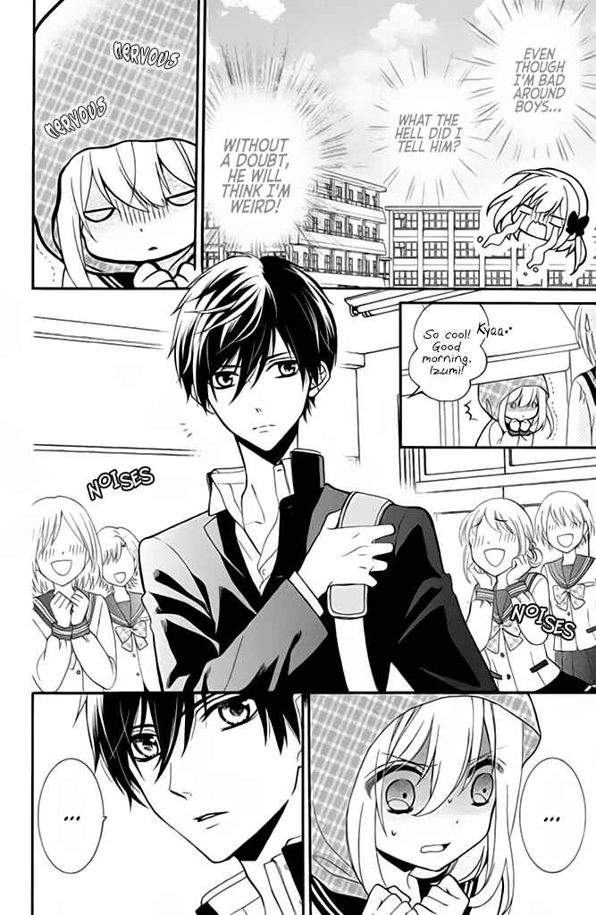 Page 4 Chapter 2 Doukyuusei ni Koi o Shita