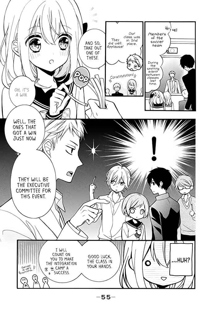 Page 5 Chapter 2 Doukyuusei ni Koi o Shita