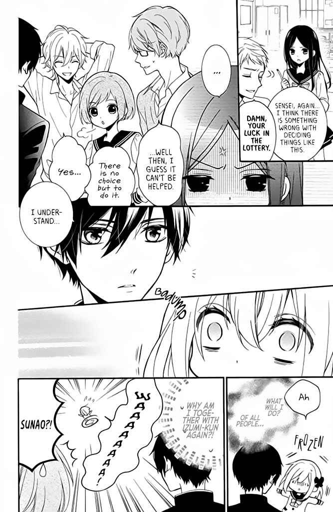Page 6 Chapter 2 Doukyuusei ni Koi o Shita
