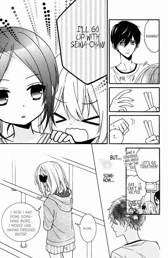 Page 13 Chapter 4 Doukyuusei ni Koi o Shita