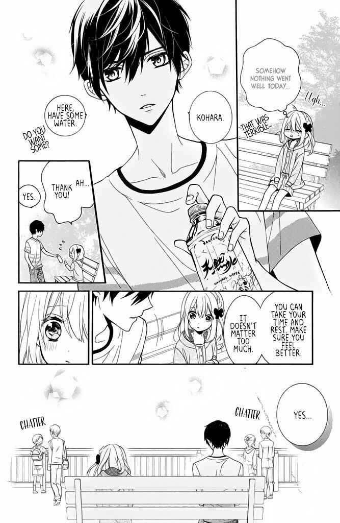 Page 16 Chapter 4 Doukyuusei ni Koi o Shita