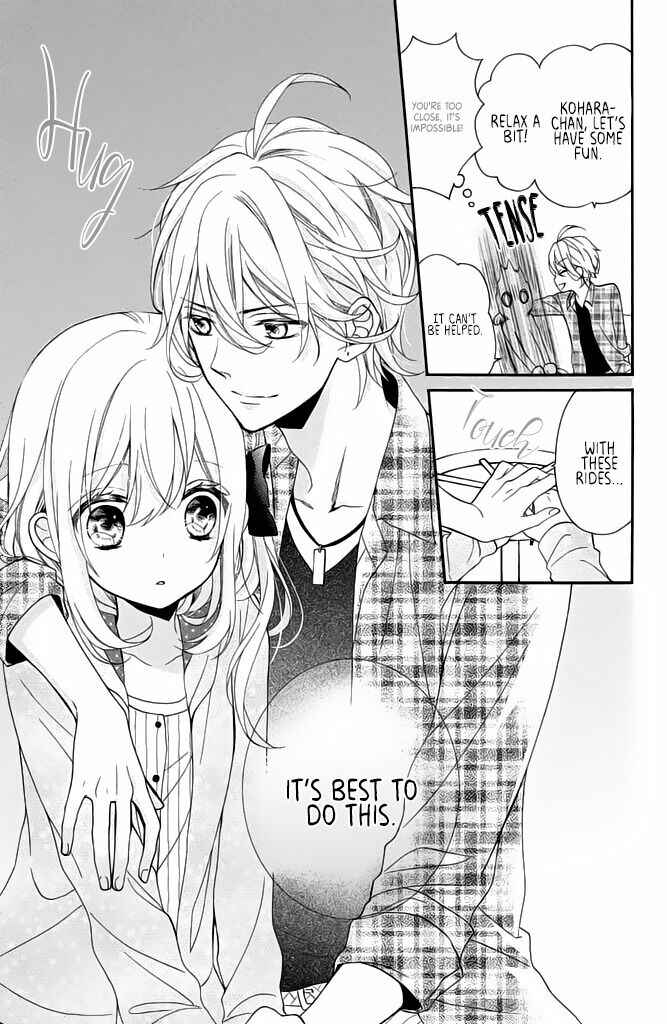Page 19 Chapter 4 Doukyuusei ni Koi o Shita