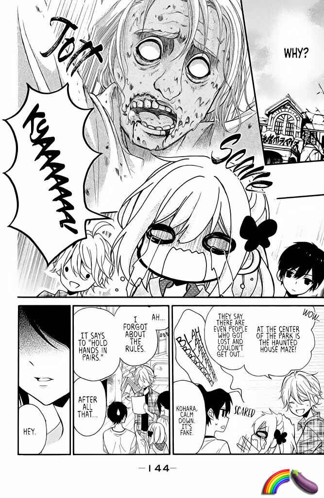 Page 22 Chapter 4 Doukyuusei ni Koi o Shita