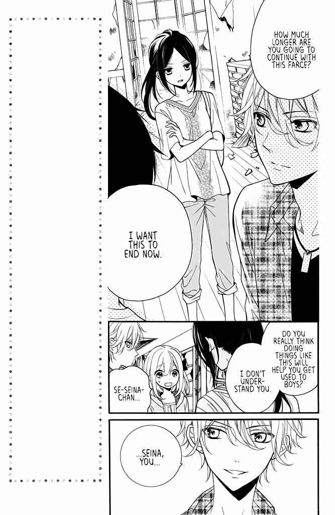 Page 23 Chapter 4 Doukyuusei ni Koi o Shita