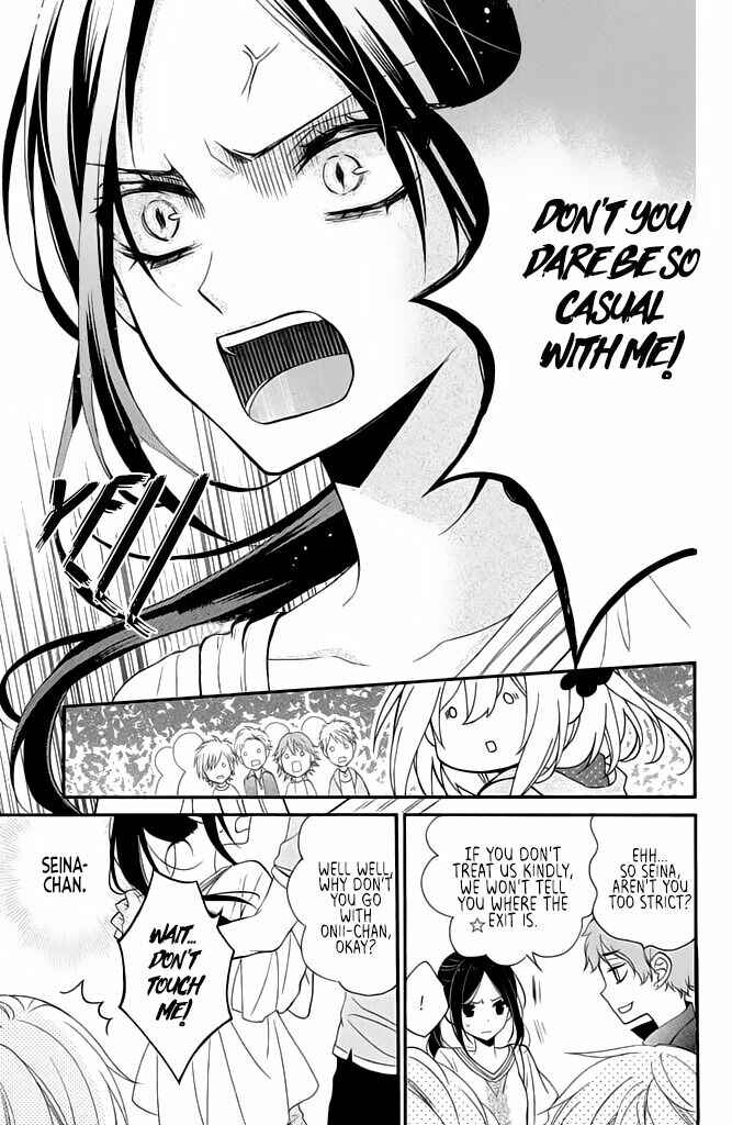 Page 27 Chapter 4 Doukyuusei ni Koi o Shita