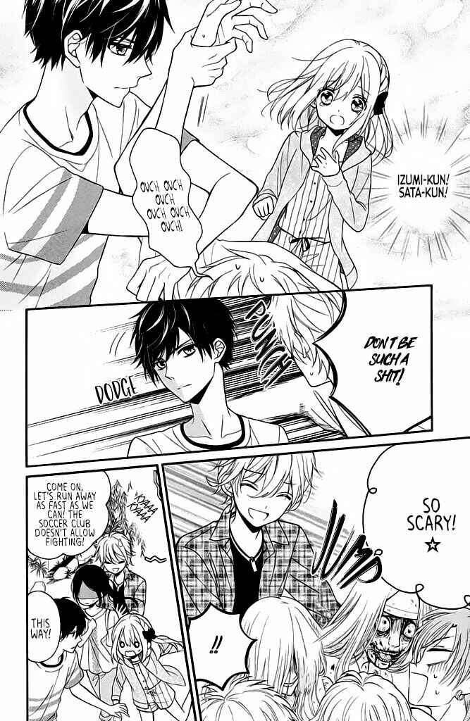 Page 32 Chapter 4 Doukyuusei ni Koi o Shita