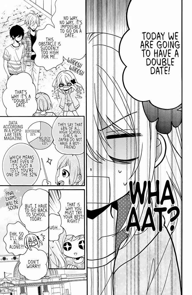 Page 7 Chapter 4 Doukyuusei ni Koi o Shita