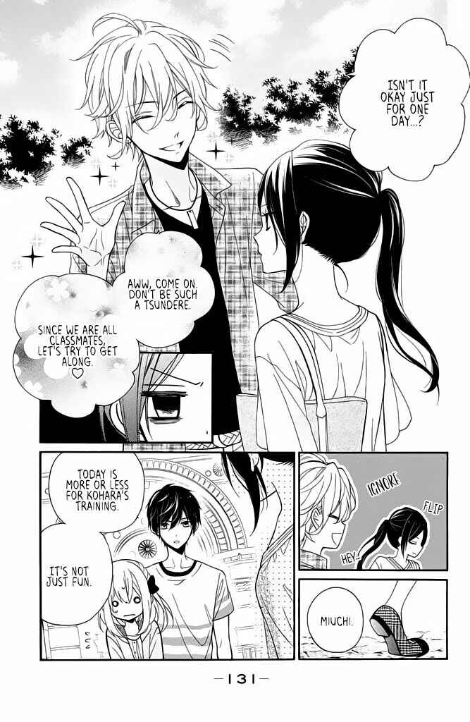 Page 9 Chapter 4 Doukyuusei ni Koi o Shita