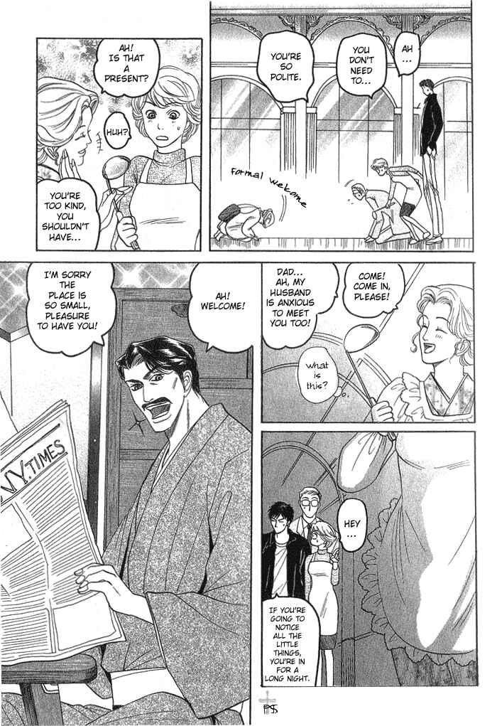 Page 16 Chapter 5 Ushirokara Dakishimete