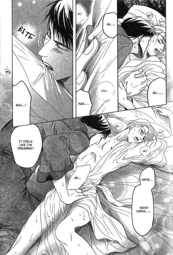 Page 32 Chapter 5 Ushirokara Dakishimete