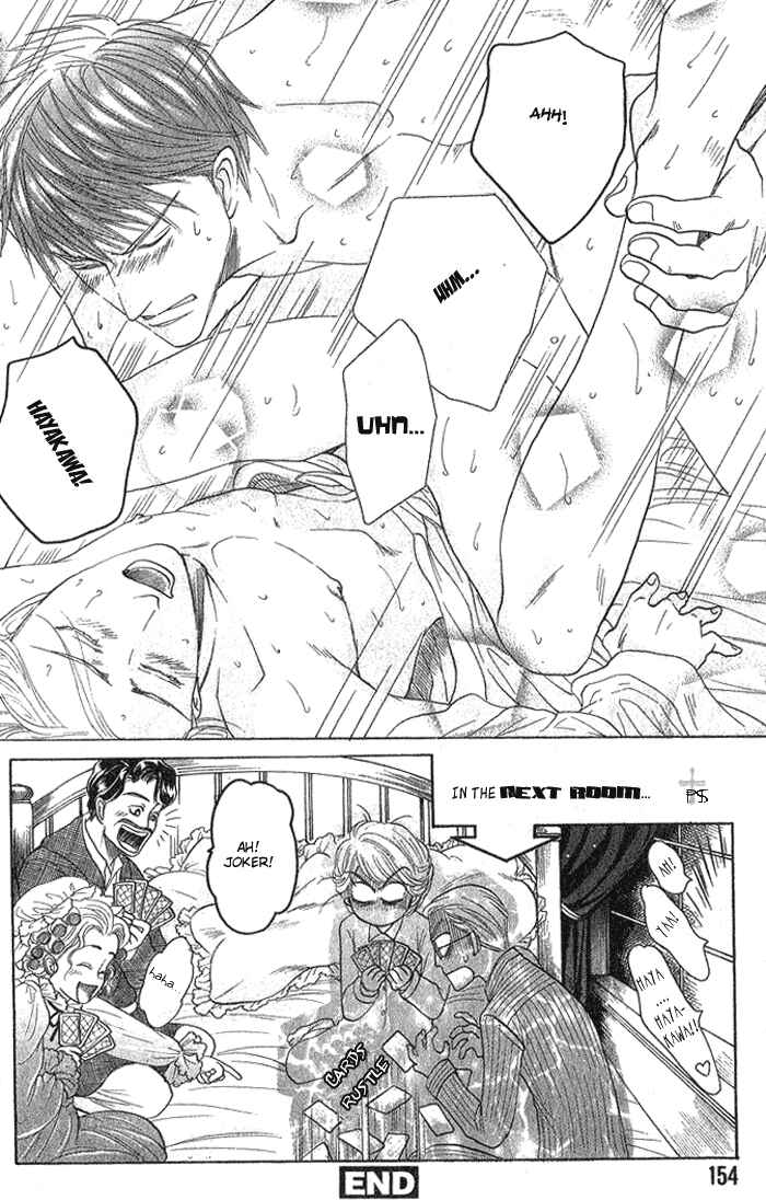 Page 35 Chapter 5 Ushirokara Dakishimete